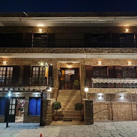 Ξενώνας Φωτεινη Ouranoupoli Extérieur photo